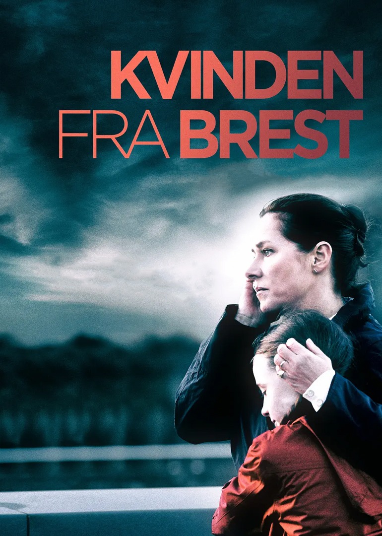 布勒斯特之女封面图