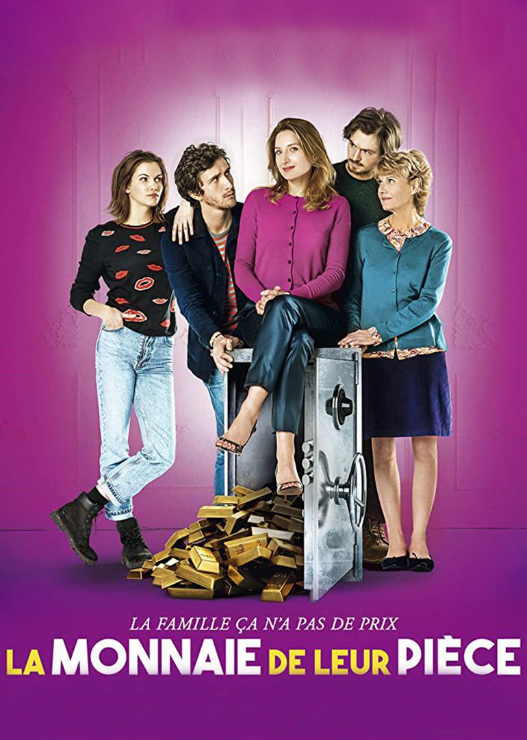 瞧这一家子封面图