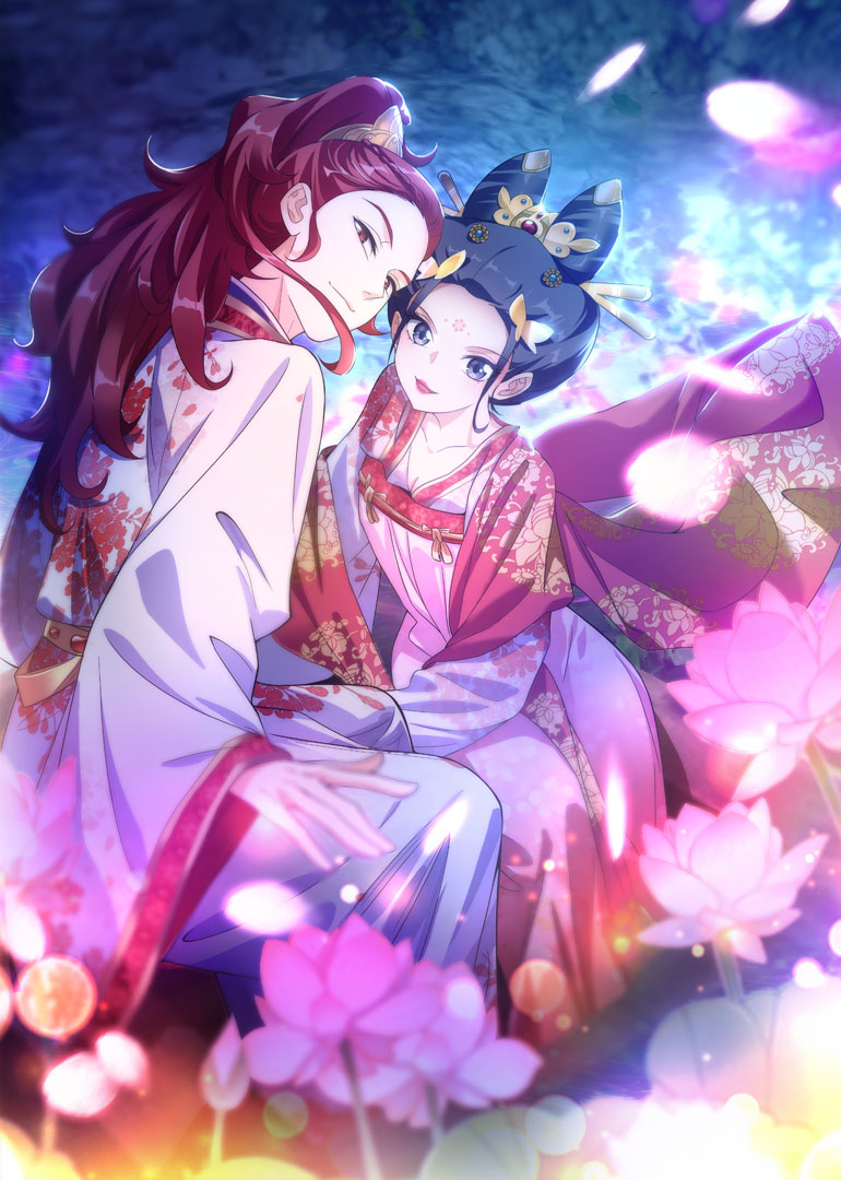 驸马不要啊 第三季·动态漫封面图