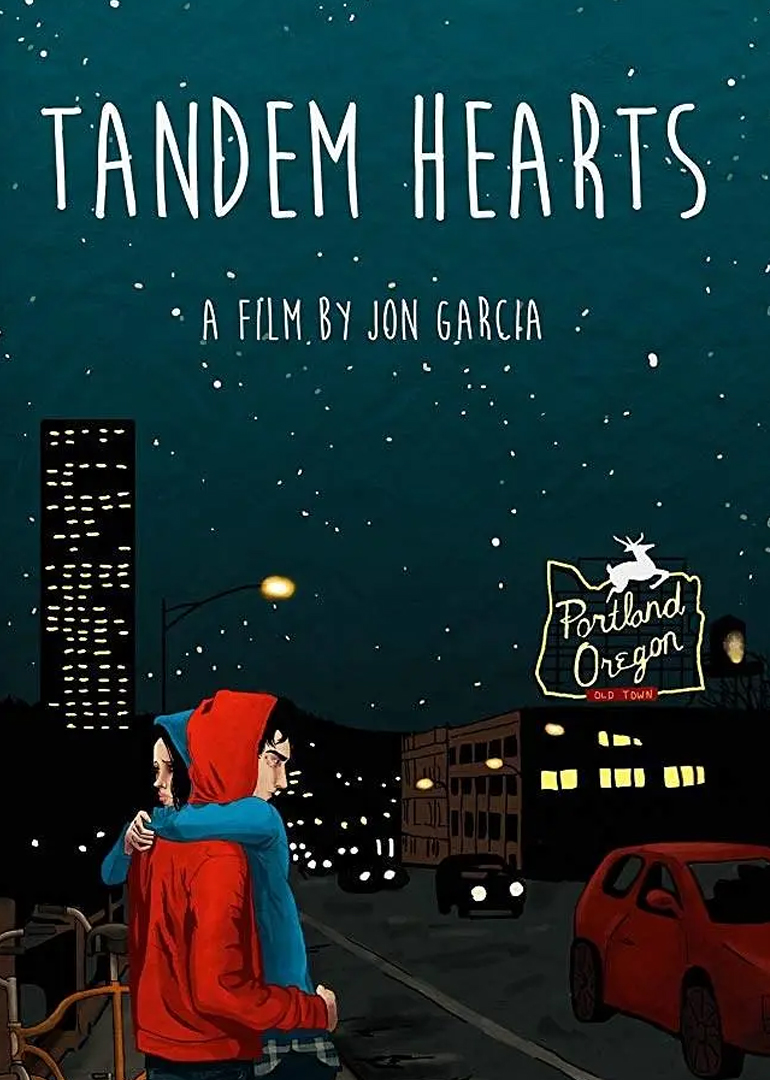 心心相印封面图