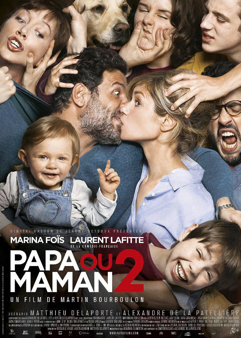 要爸还是妈2封面图