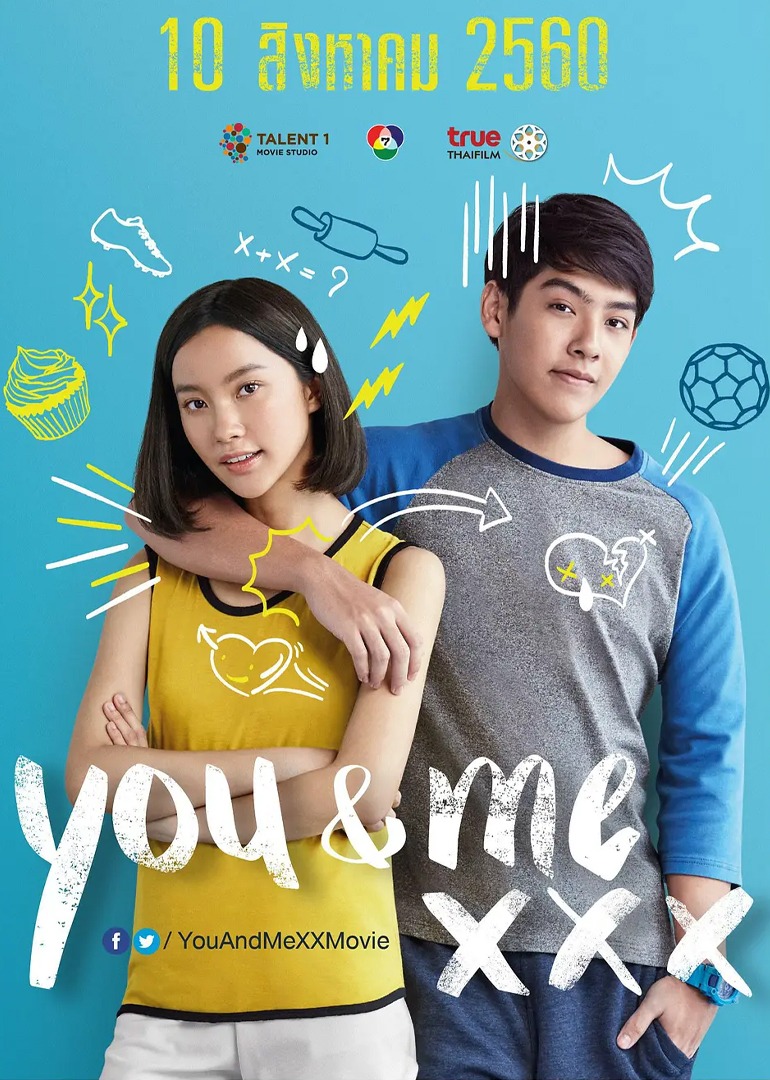 蛋糕少年的奇幻之旅封面图