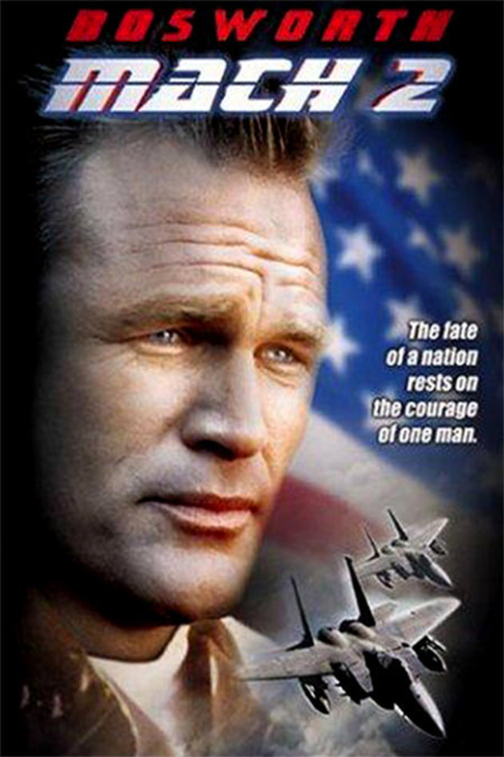 危在旦夕封面图