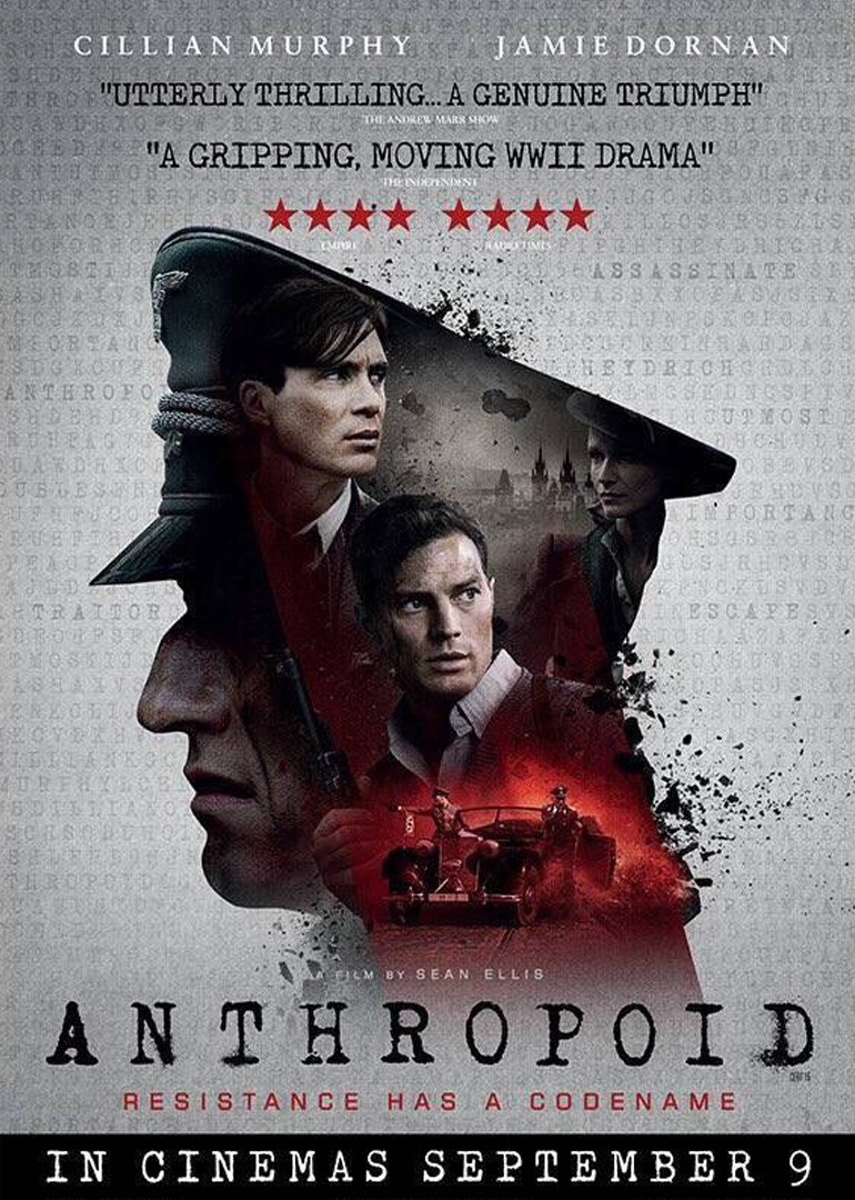 类人猿行动封面图