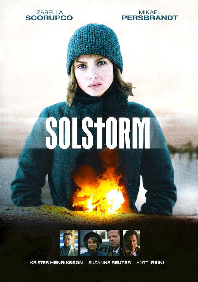 太阳风暴封面图