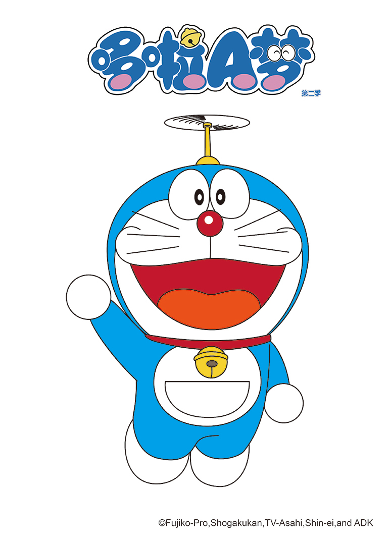 哆啦A梦第二季封面图
