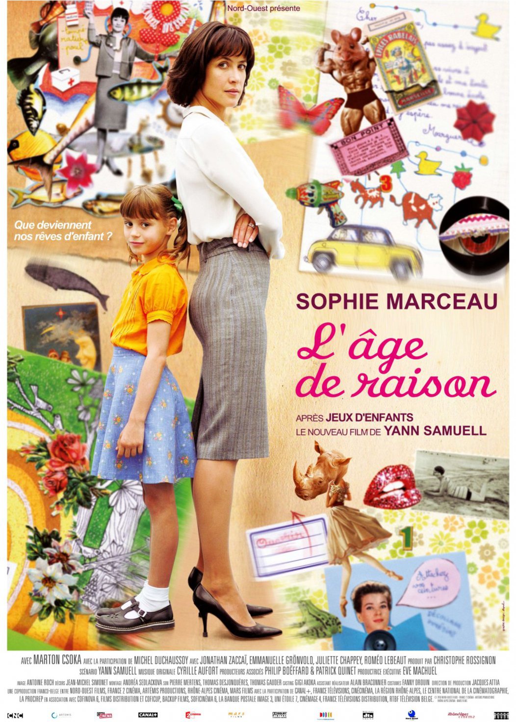 穿梭少女梦封面图