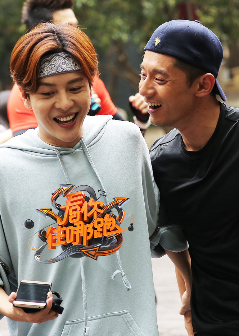 看你往哪跑·全集封面图