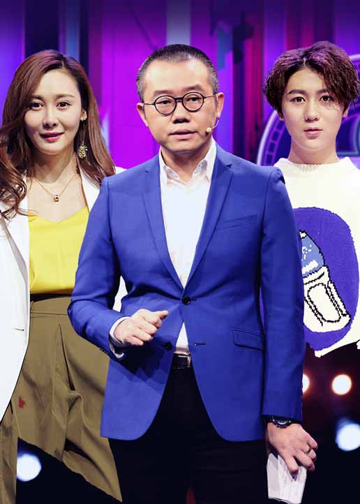 现在就告白 第一季 粉丝悠享版封面图