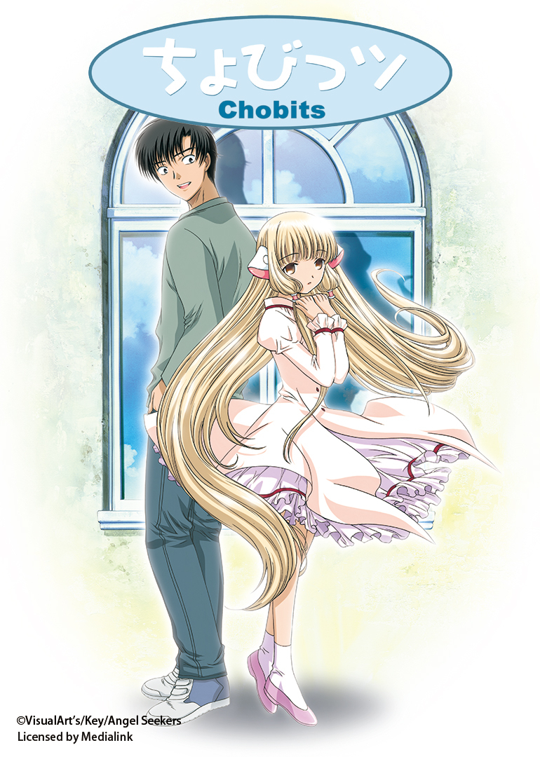 人型电脑天使心封面图