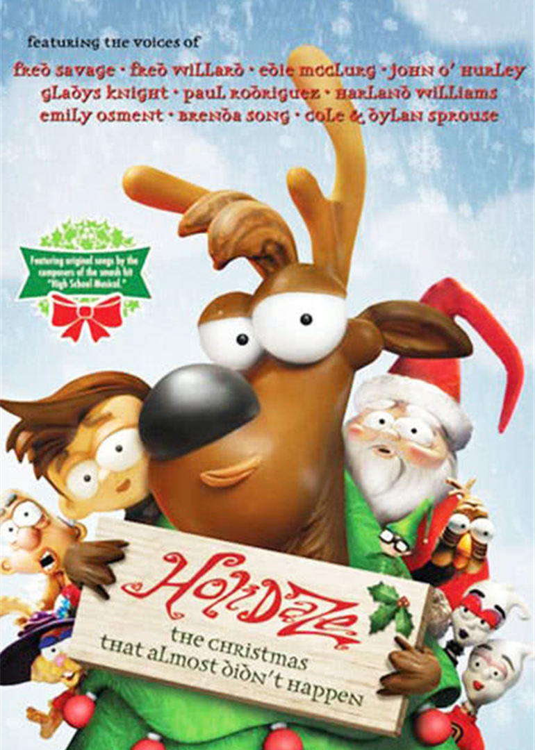 另类圣诞节封面图