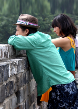 城市畅享家封面图