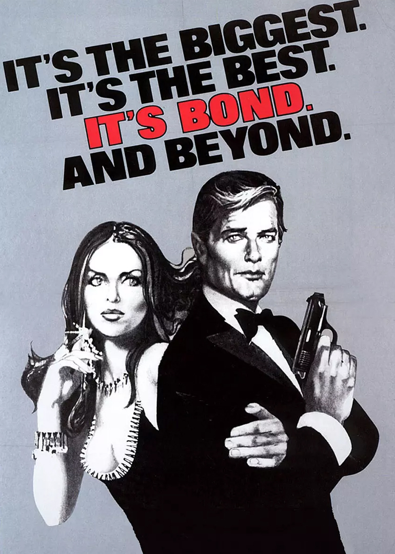 007之海底城封面图