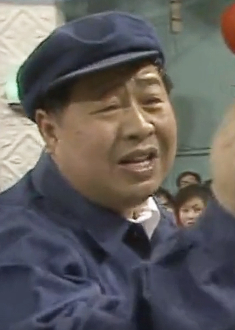 1984央视春晚封面图