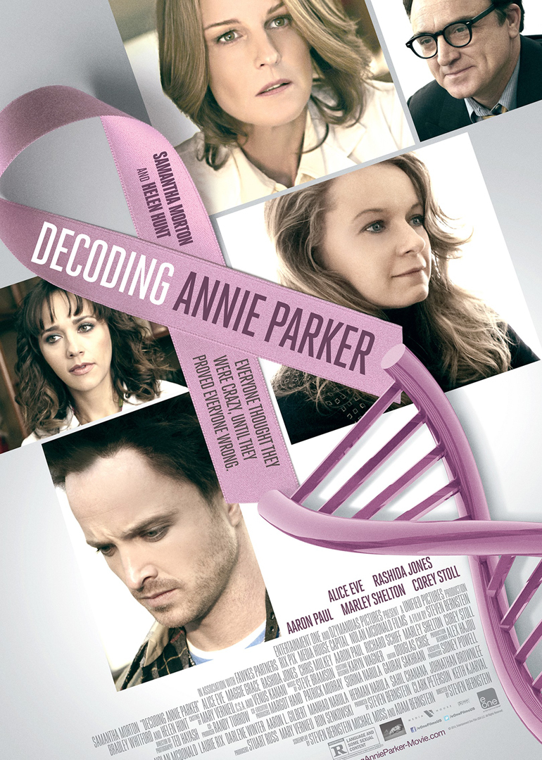 拯救乳房封面图