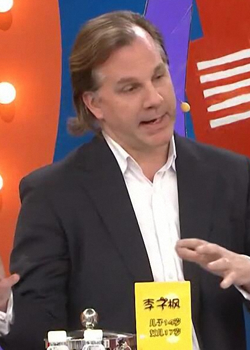 世界爸妈说封面图