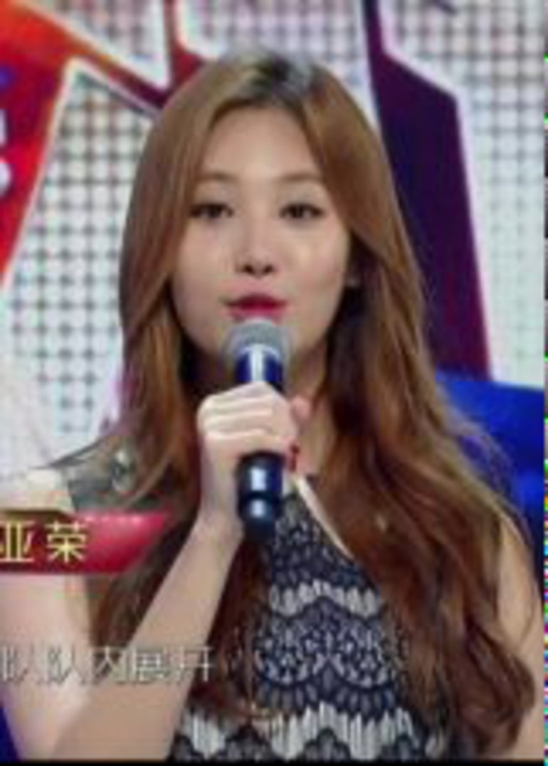 星动亚洲封面图