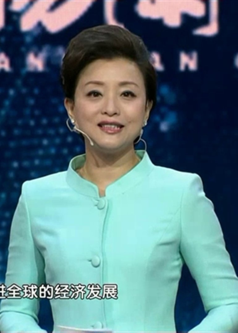 G20杨澜访谈录封面图