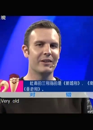 爸爸请回答 2015封面图