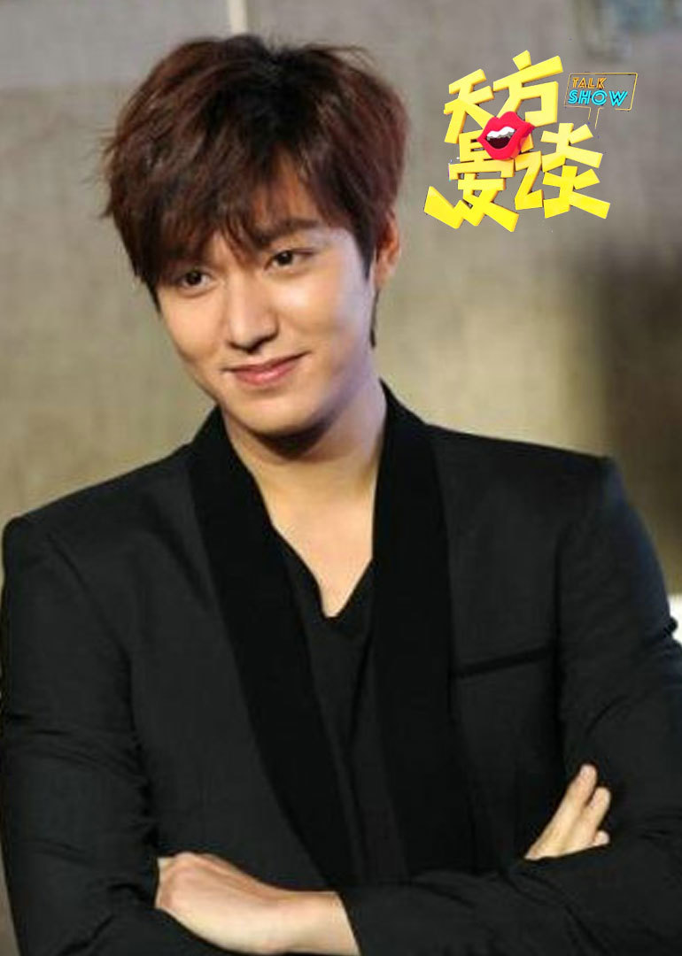 天方晏谈封面图