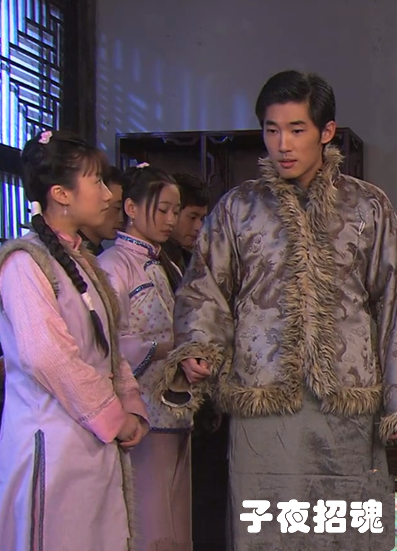 子夜招魂封面图