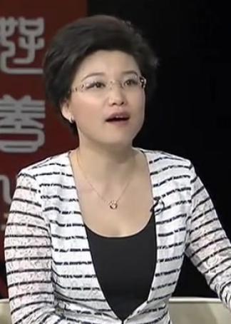 中华好养生封面图