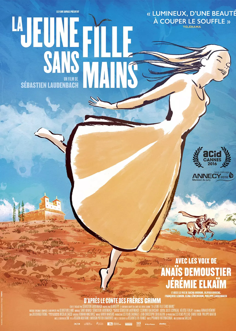 米洛斯的维纳斯封面图