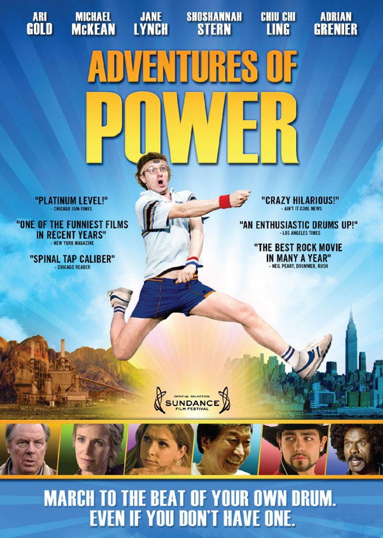 保沃历险记封面图