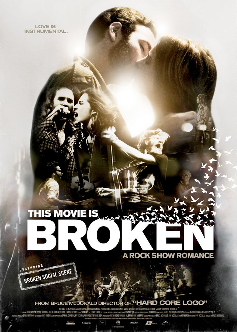 约她去看崩世光景封面图