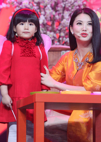 深圳卫视春晚（下）封面图