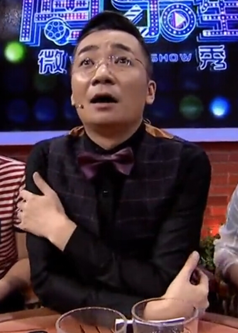 博乐先生微逗秀封面图