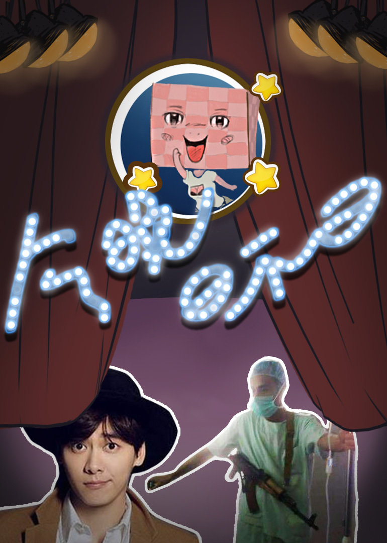 今晚曰不曰封面图