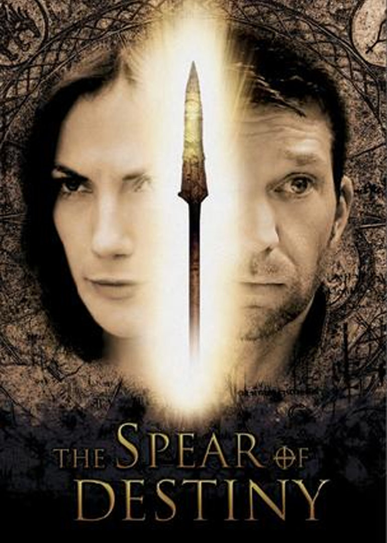 命运之矛封面图