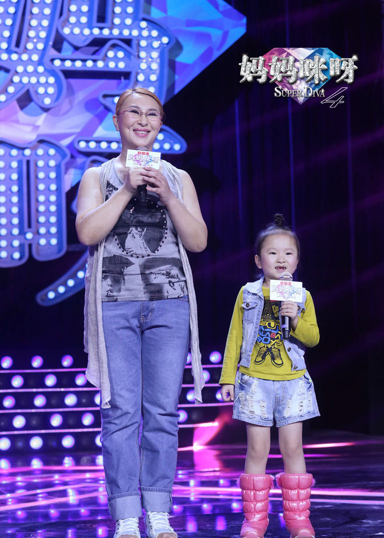 妈妈咪呀·辣妈合集封面图