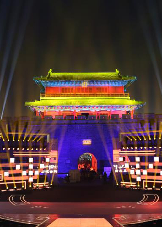 中华好诗词大学季 第二季封面图