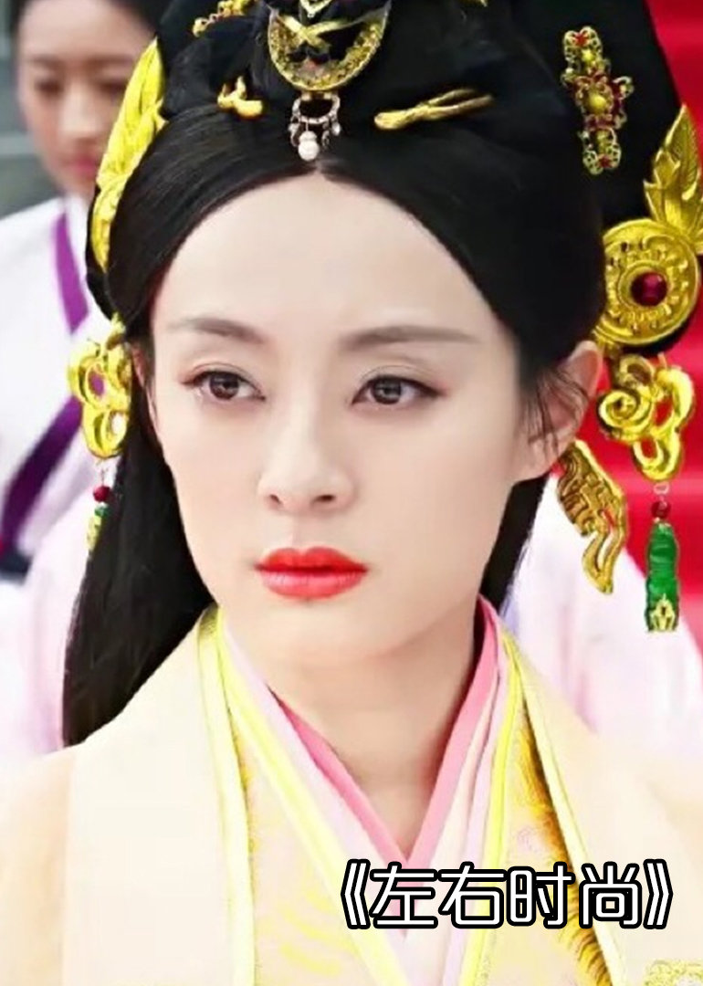 左右时尚封面图