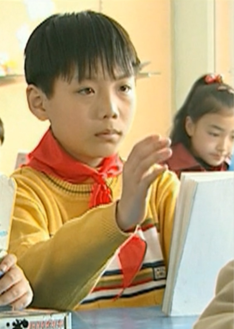 芝麻开门封面图