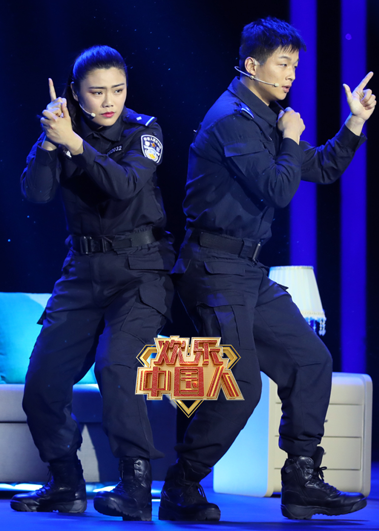 欢乐中国人 第二季封面图