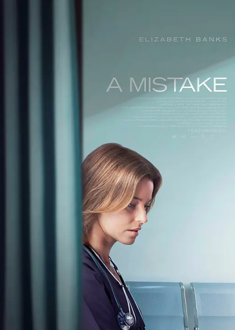 一次失误封面图